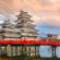 Matsumoto Castle | Japan