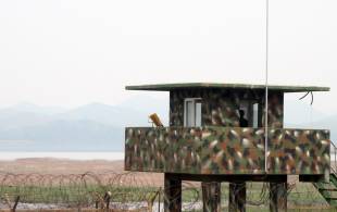 DMZ