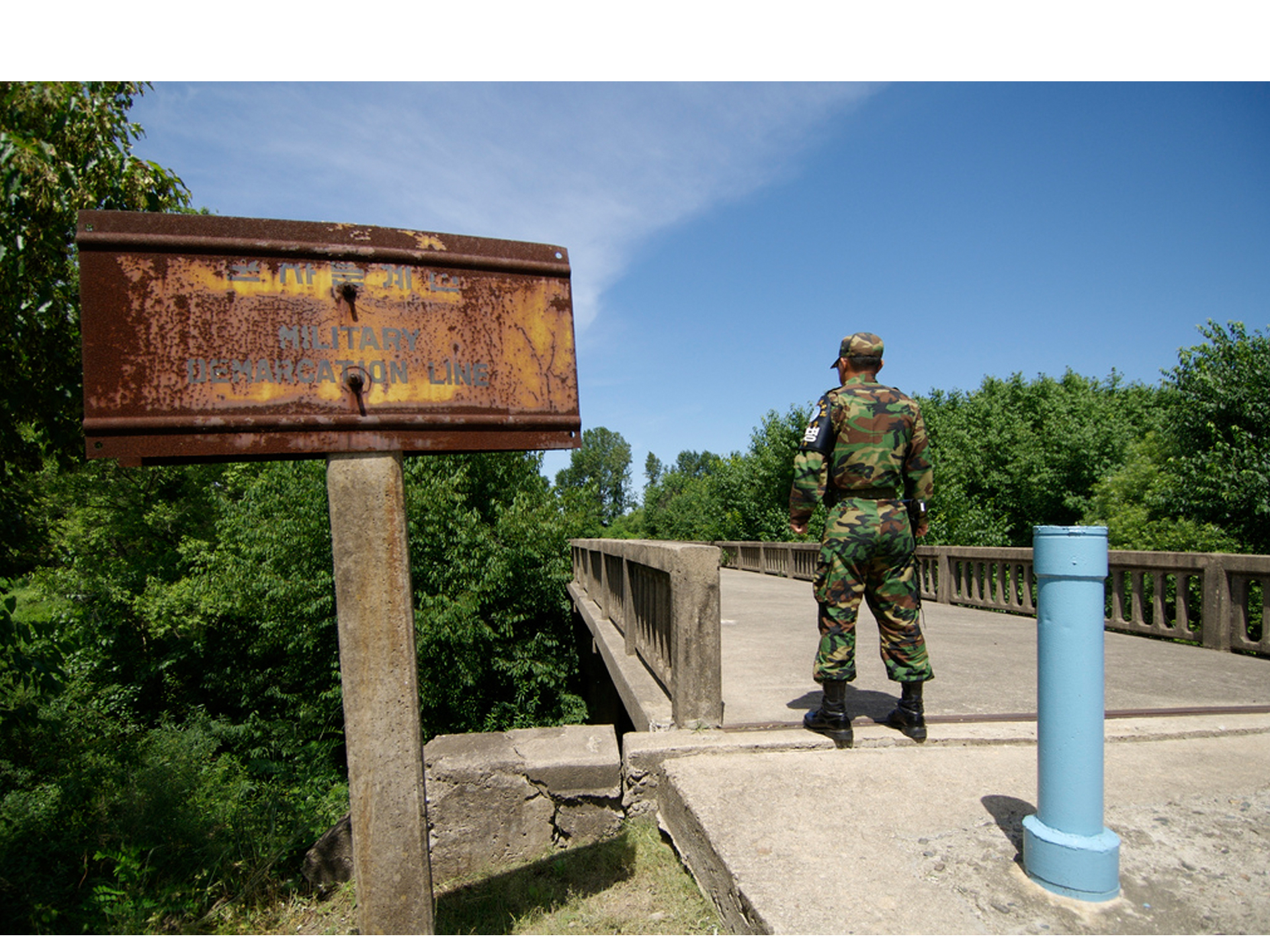 A solider at the DMZ