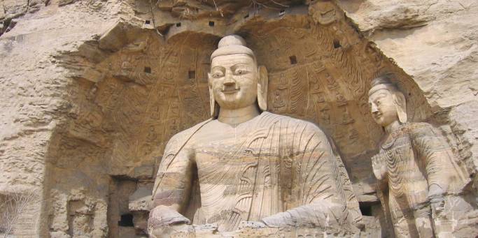 Yungang Caves | Datong | China	