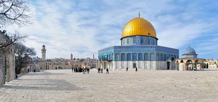 Dome of the Rock - Israel Tours - On The Go Tours