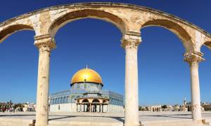 Dome on the Rock - Israel Tours - On The Go Tours