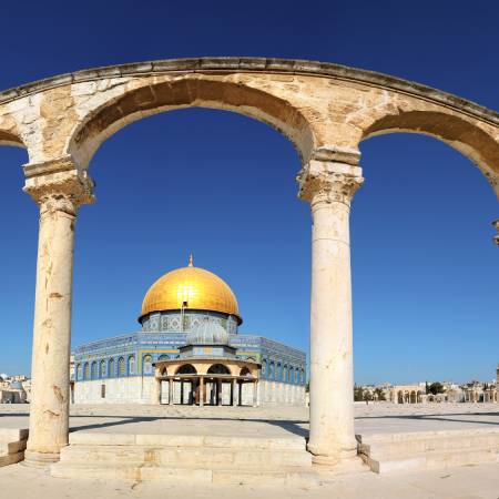 Dome on the Rock - Israel Tours - On The Go Tours