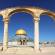 Dome on the Rock | Jerusalem | Israel