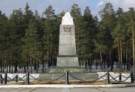 The Europe/Asia obelisk that marks where these two continents meet near Yekaterinburg