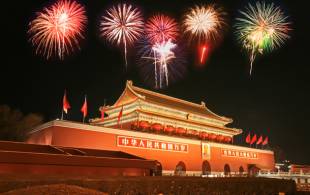 Fireworks over Tiananmen Square in Beijing