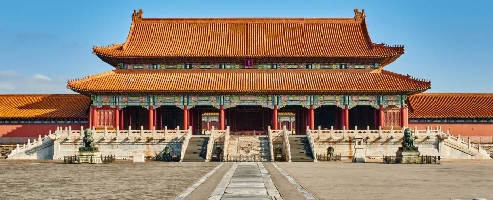 Taihemen gate of the Supreme Harmony Imperial Palace at the Forbidden City in Beijing