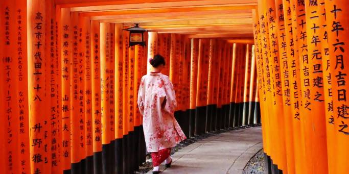 Tours to Japan which inlude a visit to Fushimi Inari Taisha in Kyoto