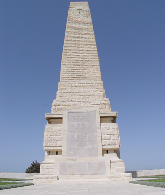 the obelisk in Helles park