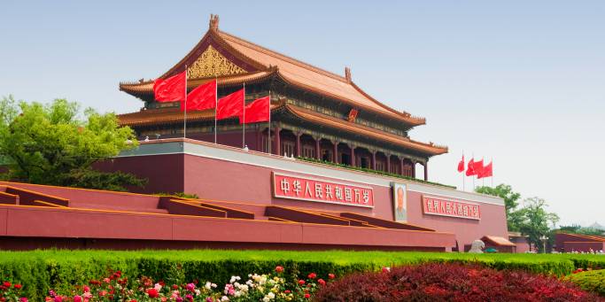 The Gate of Heavenly Peace | Beijing | China