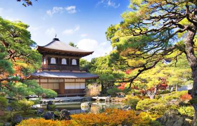 Ginkaku-Ji Temple | Kyoto | Japan