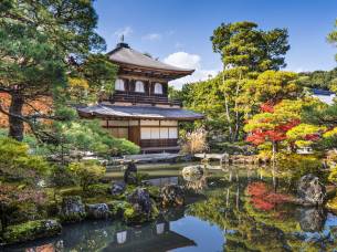 Ginkaku-ji Silver Pavilion during the autumn season in Kyoto