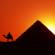 The Pyramids | Giza | Egypt
