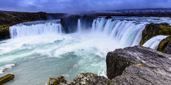 Godafoss Waterfall | Iceland