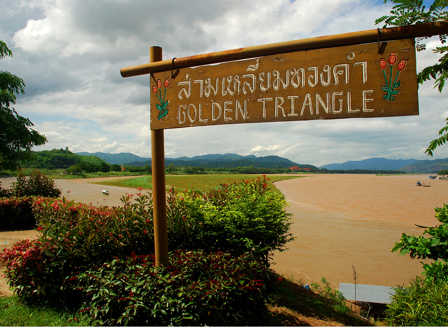 Day 4 - Chiang Rai