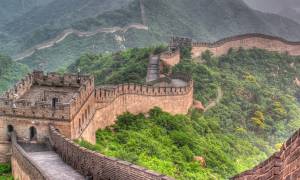 Great Wall New Pic