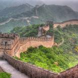 The Great Wall of China | China