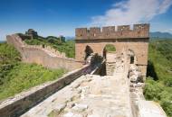 The Great Wall of China | China	