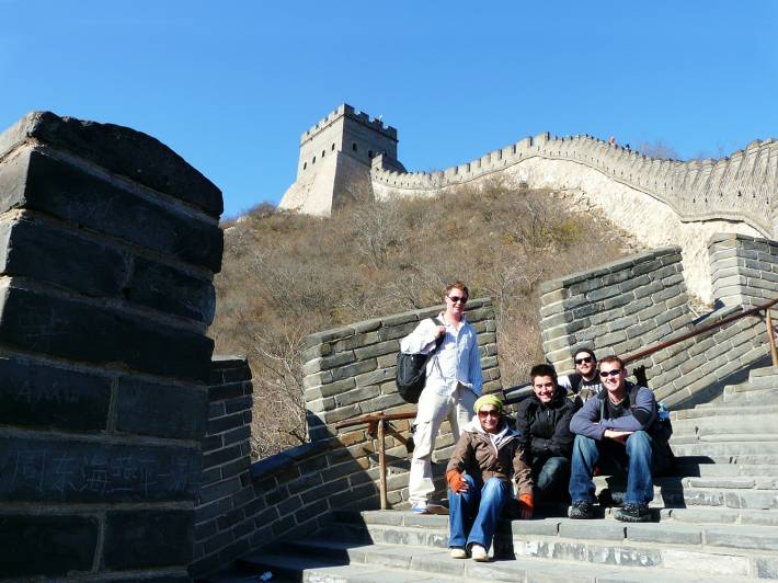 Group at the Great Wall of China -China - On The Go Tours