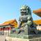 Guardian lion in Forbidden City | Beijing | China