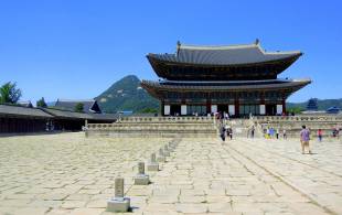 Gyeongbokgung Palace - Seoul - South Korea