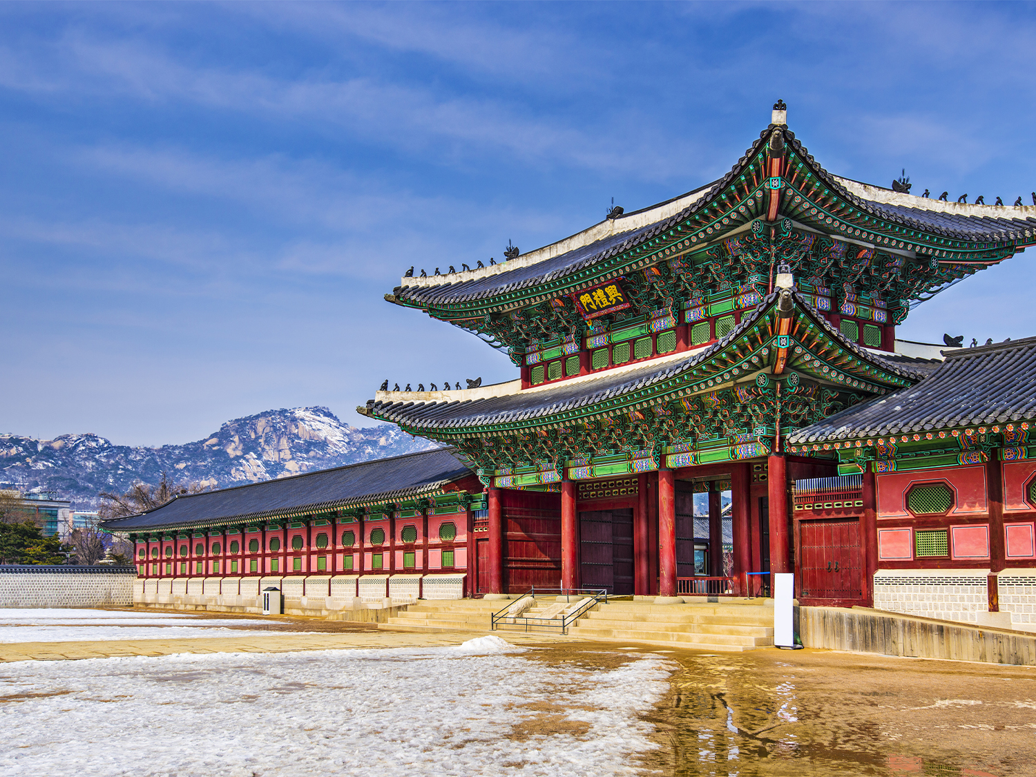 Day 4 - Seoul