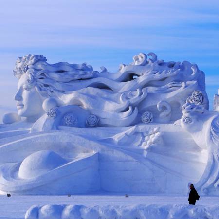 Harbin Ice Festival Secondary 1