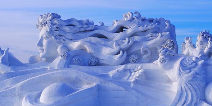 The Harbin Ice Festival | China