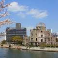 Hiroshima memorial, dedicated to those lost in the tragedy