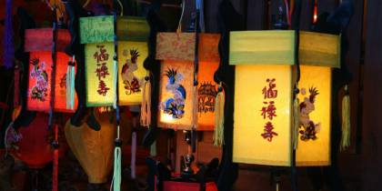 Hoi An Lantern Festival FAQ page - menu tab image