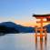 Itsukushima-Torii-Gate-in-Miyajima-Tab-Japan-Tours-On-The-Go-Tours