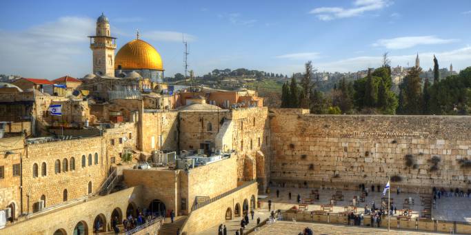 Wailing Wall in Jerusalem's Old City | Israel
