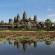 Angkor Wat | Siem Reap | Cambodia