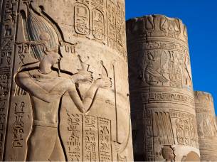 Kom-Ombo-New-Image