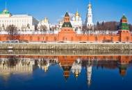 The Moscow Kremlin walls with the Moscow River in the foreground