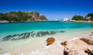 Kynsna beach - South Africa - On The Go Tours