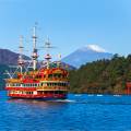 View of Miyajima from across the water in Hakone
