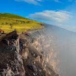 Masaya Volcan National Park | Nicaragua | Central America