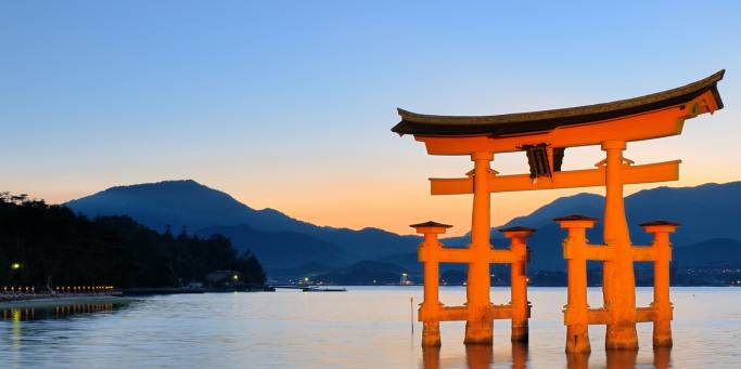 The Torii Gate on Miyajima Island | Hiroshima | Japan