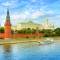 The Kremlin | Moscow | Russia