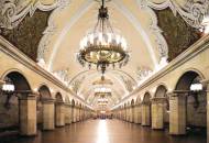 Moscow Metro | Russia