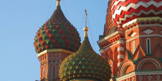 St Basil's Cathedral Moscow | Trans-siberian Railway | Russia