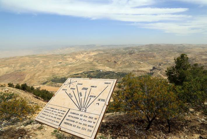 Mt Nebo - Jordan - On The Go Tours