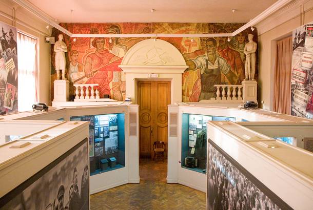 Museum of Political History - credit Garrett Ziegler at Flickr