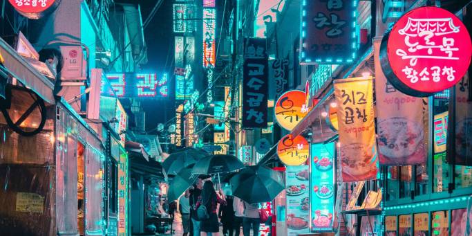 Street in Seoul | South Korea 