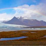 Vatnajokull National Park | Iceland