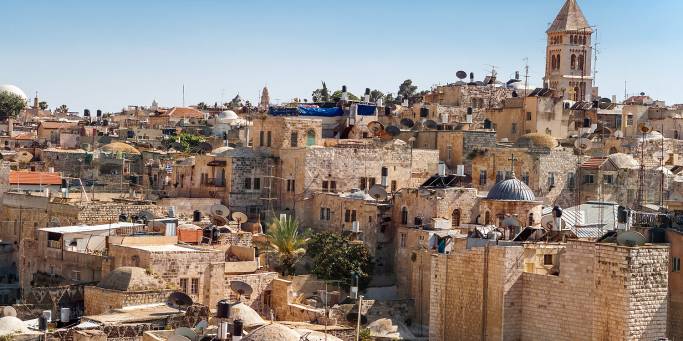 Old City of Jerusalem | Israel