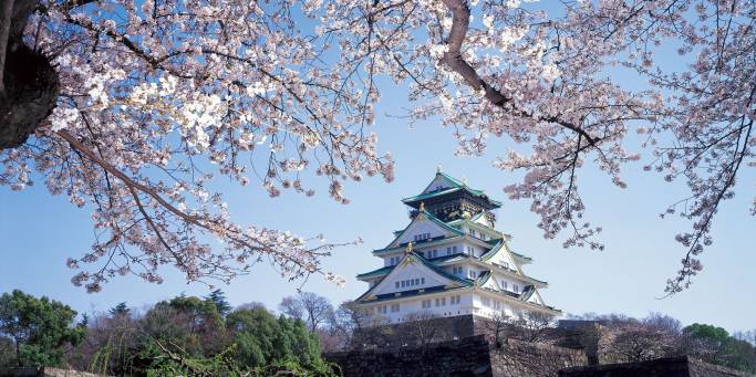 Osaka Castle | Osaka | Japan