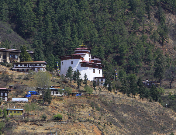National Museum of Bhutan