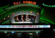 Raj Mindir Enhance Option